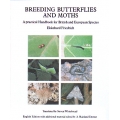Breeding Butterflies & Moths - Ekkehard Friedrich